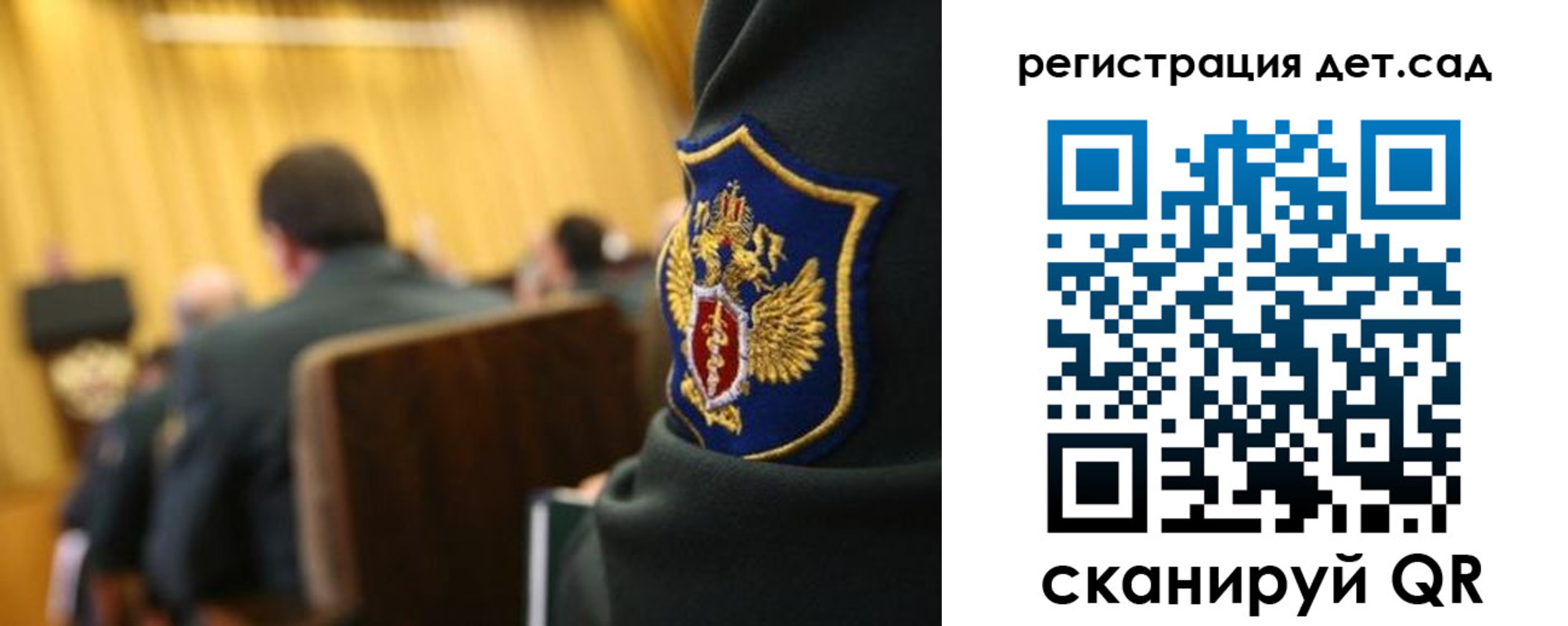 временная регистрация купить в Татарстане
